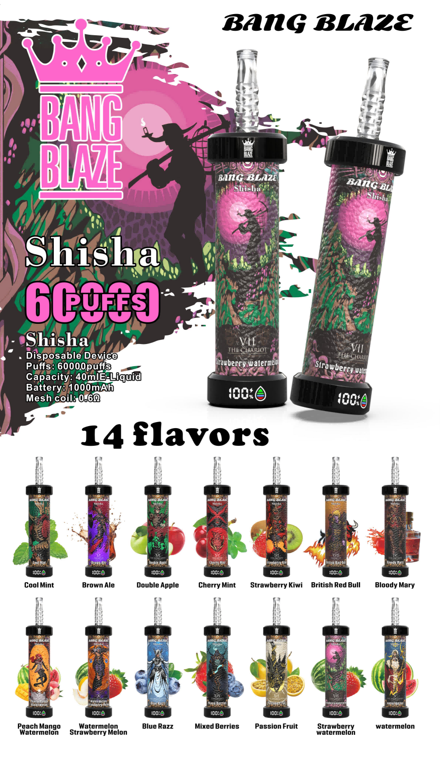 BANGBLAZE 60000 DSK051