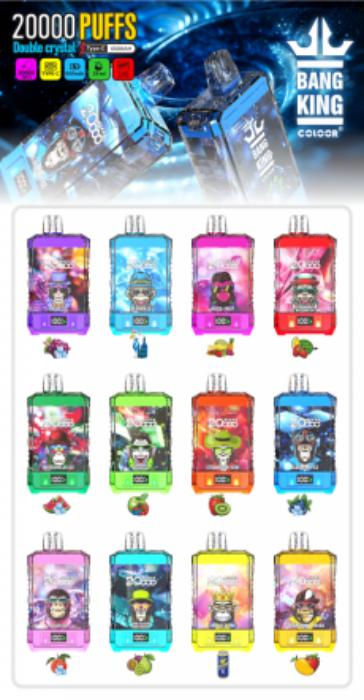 bang king 20000-DSK022